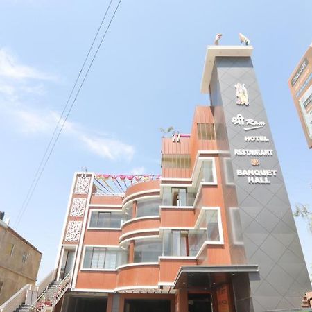 Shree Ram Hotel Горакхпур Екстер'єр фото
