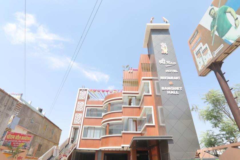 Shree Ram Hotel Горакхпур Екстер'єр фото